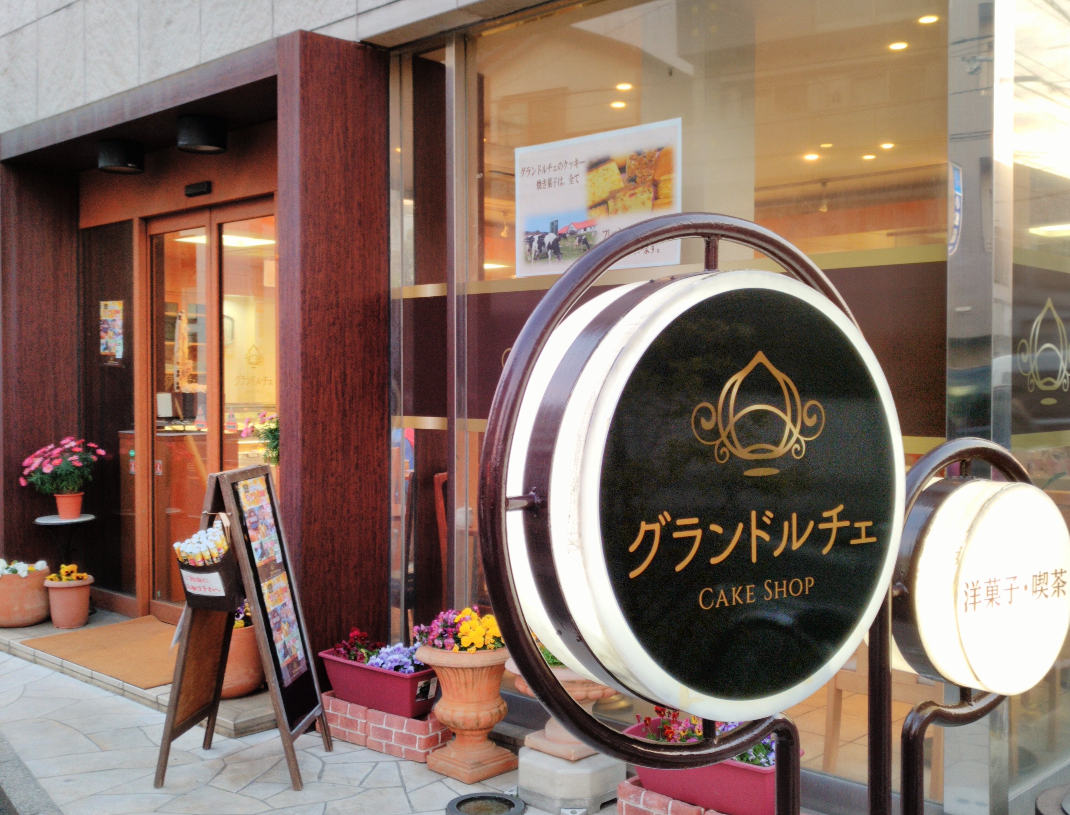 本八幡の人気老舗洋菓子店ドルチアがグランドルチェとして復活