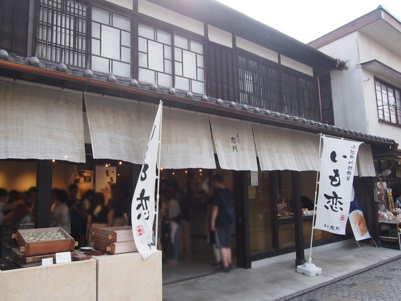 埼玉で大人気の和菓子「いも恋」を売っている「菓匠 右門」