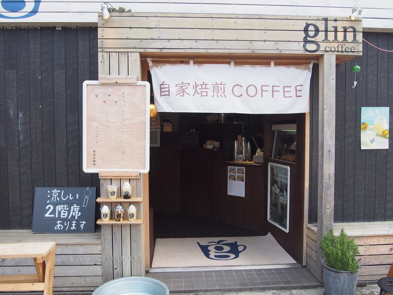 川越で人気の「glin coffee」。